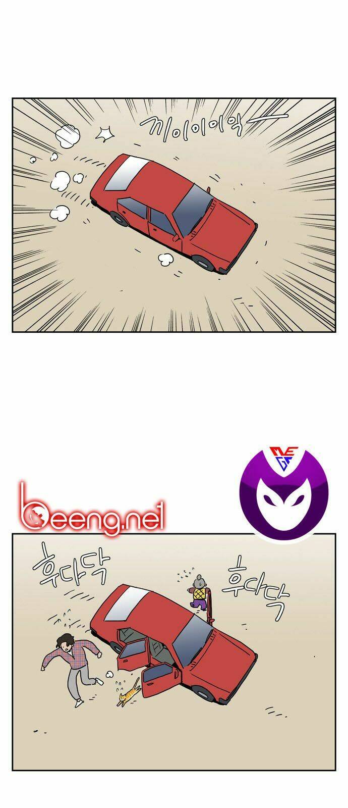 Con Gái Tôi Là Zombie Chương 32 Ảnh 34
