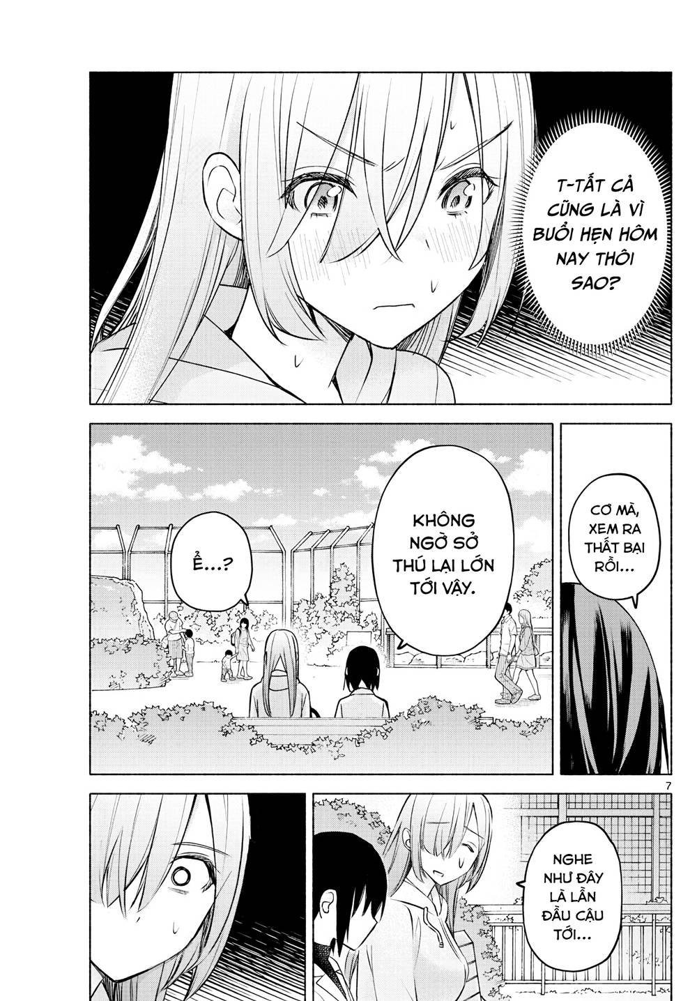 Kimi To Warui Koto Ga Shitai Chương 7 Ảnh 9