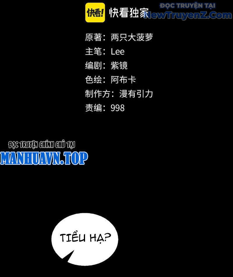 Nhất Ký Trọng Quyền Chương 14 Ảnh 24