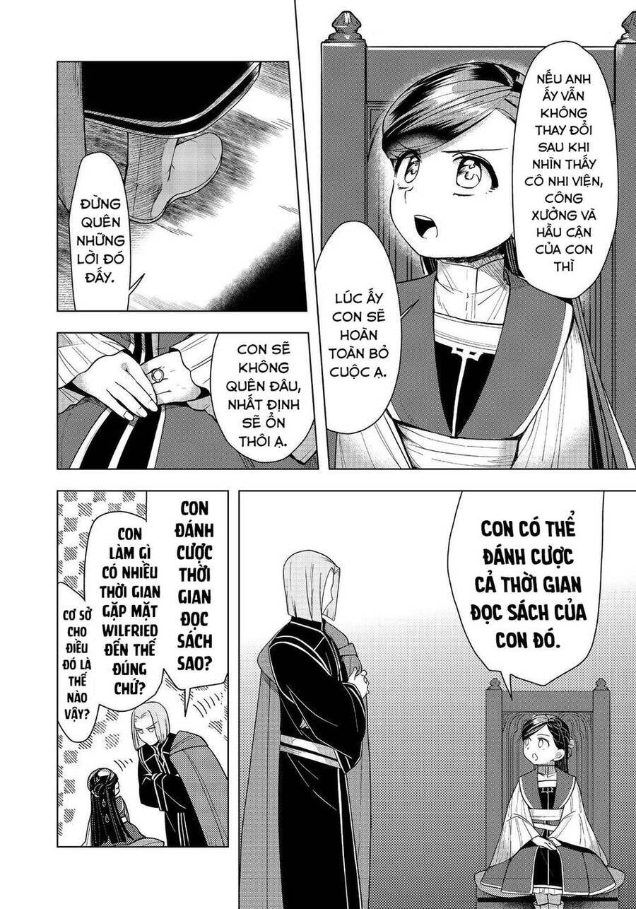 Honzuki No Gekokujou : Dai 3-Bu Ryouchi Ni Hon O Hirogeyou ! Chương 32 Ảnh 30