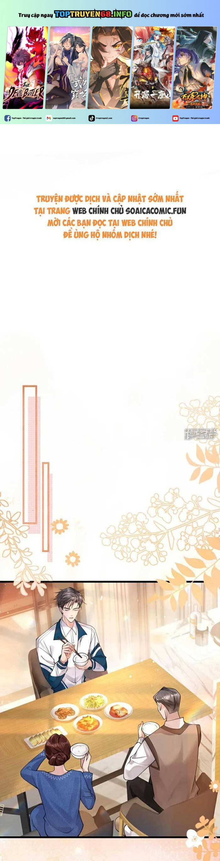 Bí Mật Nhỏ Của Ngỗng Trắng Chương 12 Ảnh 3
