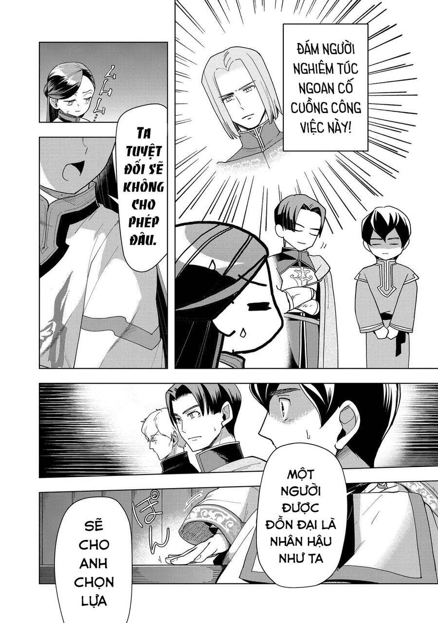 Honzuki No Gekokujou : Dai 3-Bu Ryouchi Ni Hon O Hirogeyou ! Chương 39 Ảnh 11
