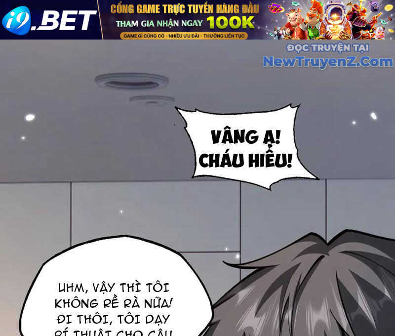 Ngự Thú: Ta Có Thế Thấy Toàn Bộ Chi Tiết Tiến Hóa Chương 17 Ảnh 126