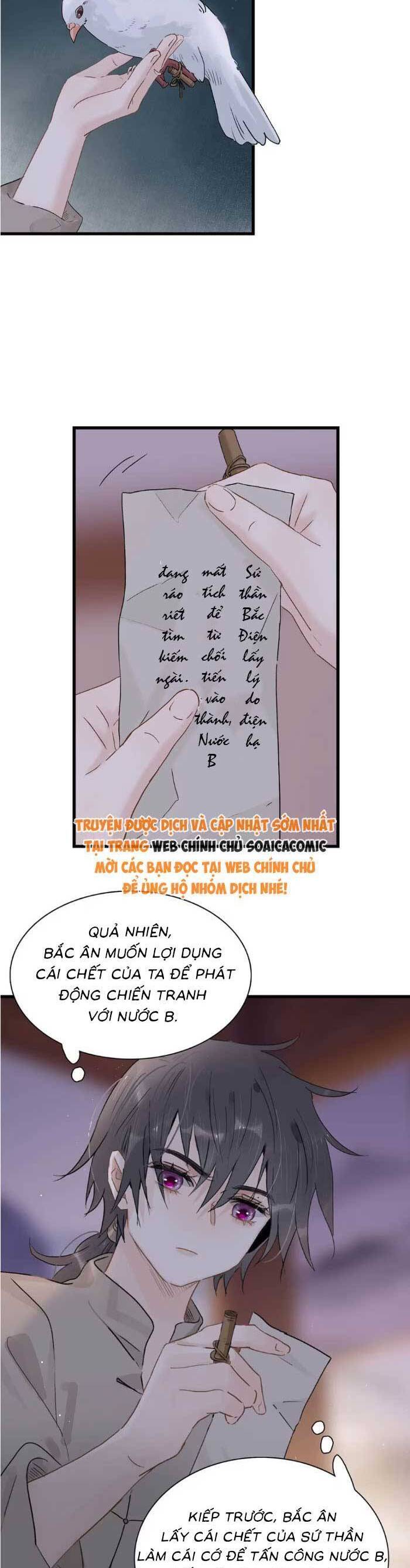 Kẻ Phản Diện Trong  Sách Nghe Thấy Tiếng Lòng Của Ta Chương 15 Ảnh 3