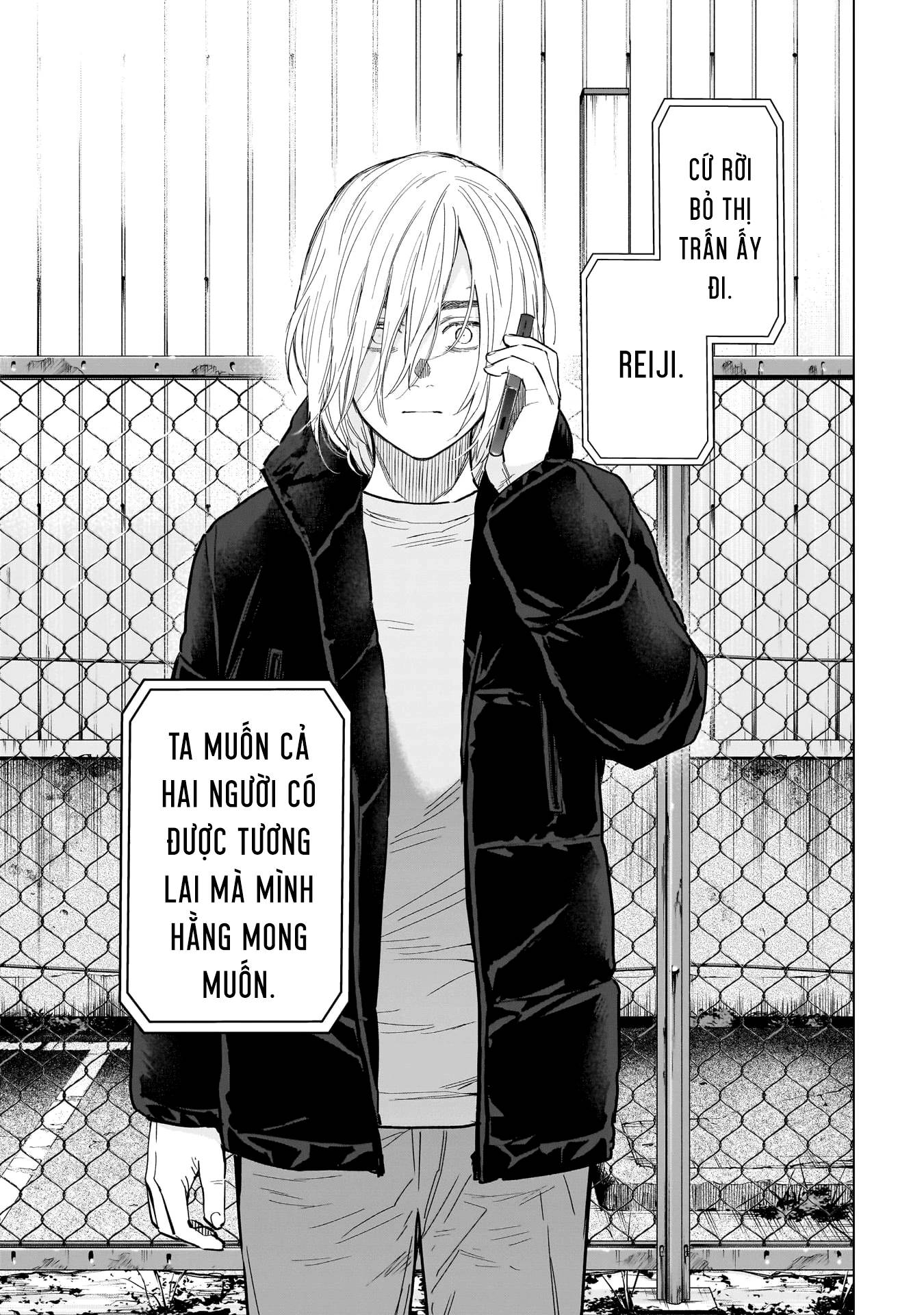 Shounen No Abyss Chương 160 Ảnh 19