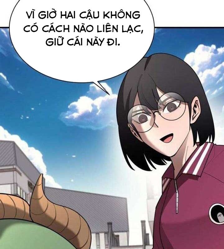CuộC Sống Học Đường Của Đội Trưởng Quận Chương 23 Ảnh 30