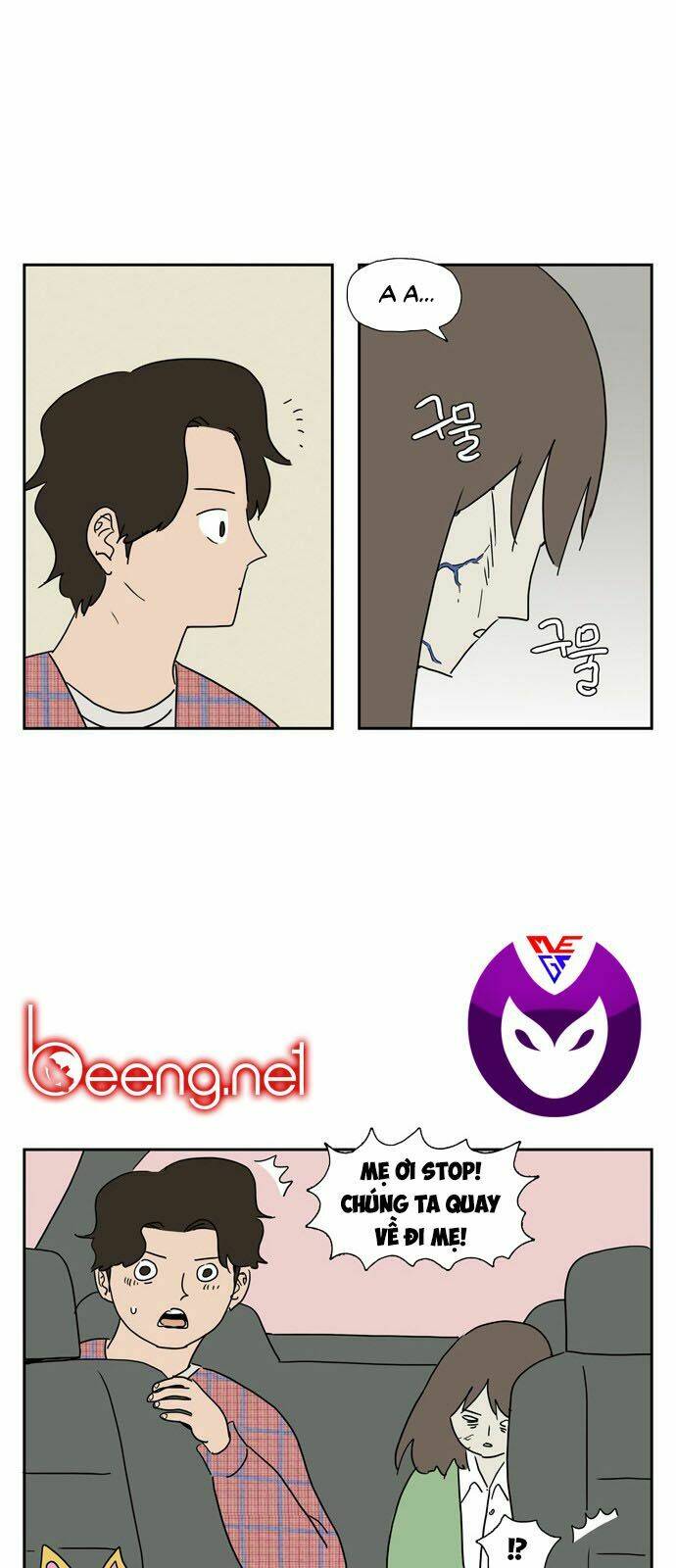 Con Gái Tôi Là Zombie Chương 32 Ảnh 19
