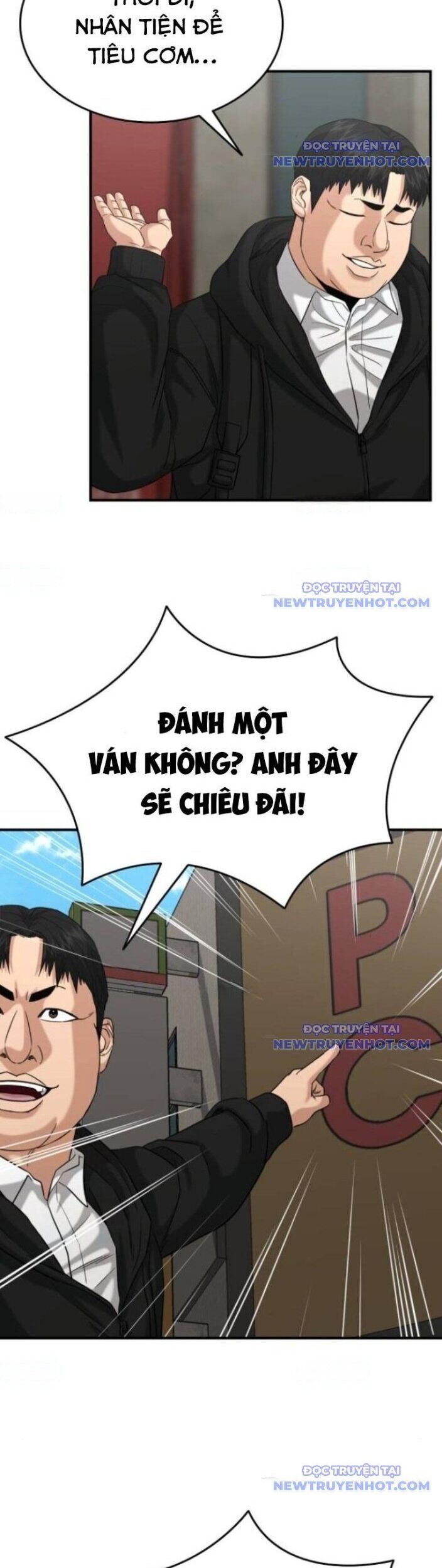 Minh Vương Chương 20 Ảnh 9