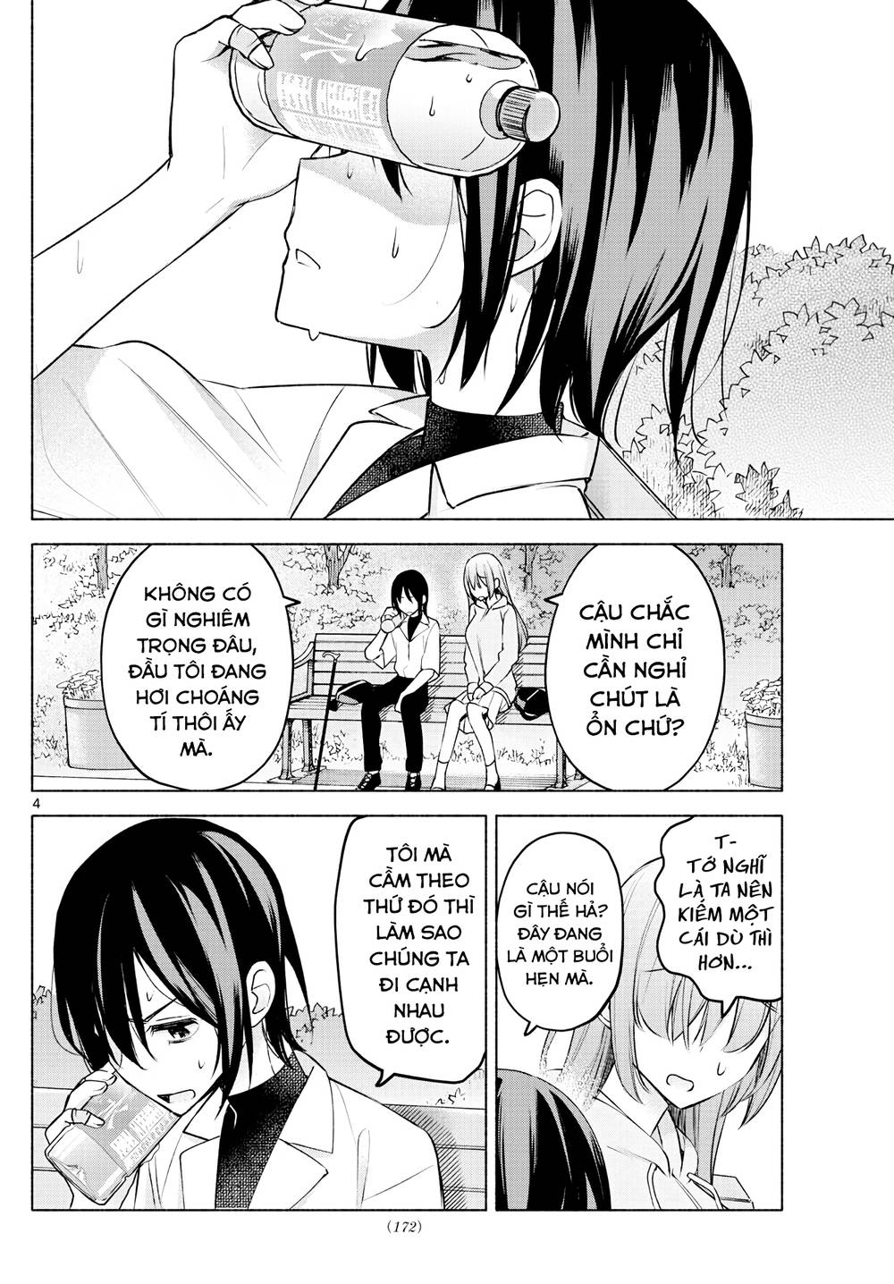 Kimi To Warui Koto Ga Shitai Chương 7 Ảnh 6