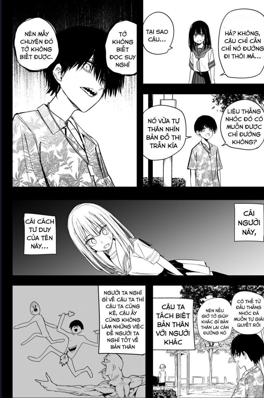 Mitsuishi-San Wa Doko Ka Okashii Chương 35 Ảnh 13