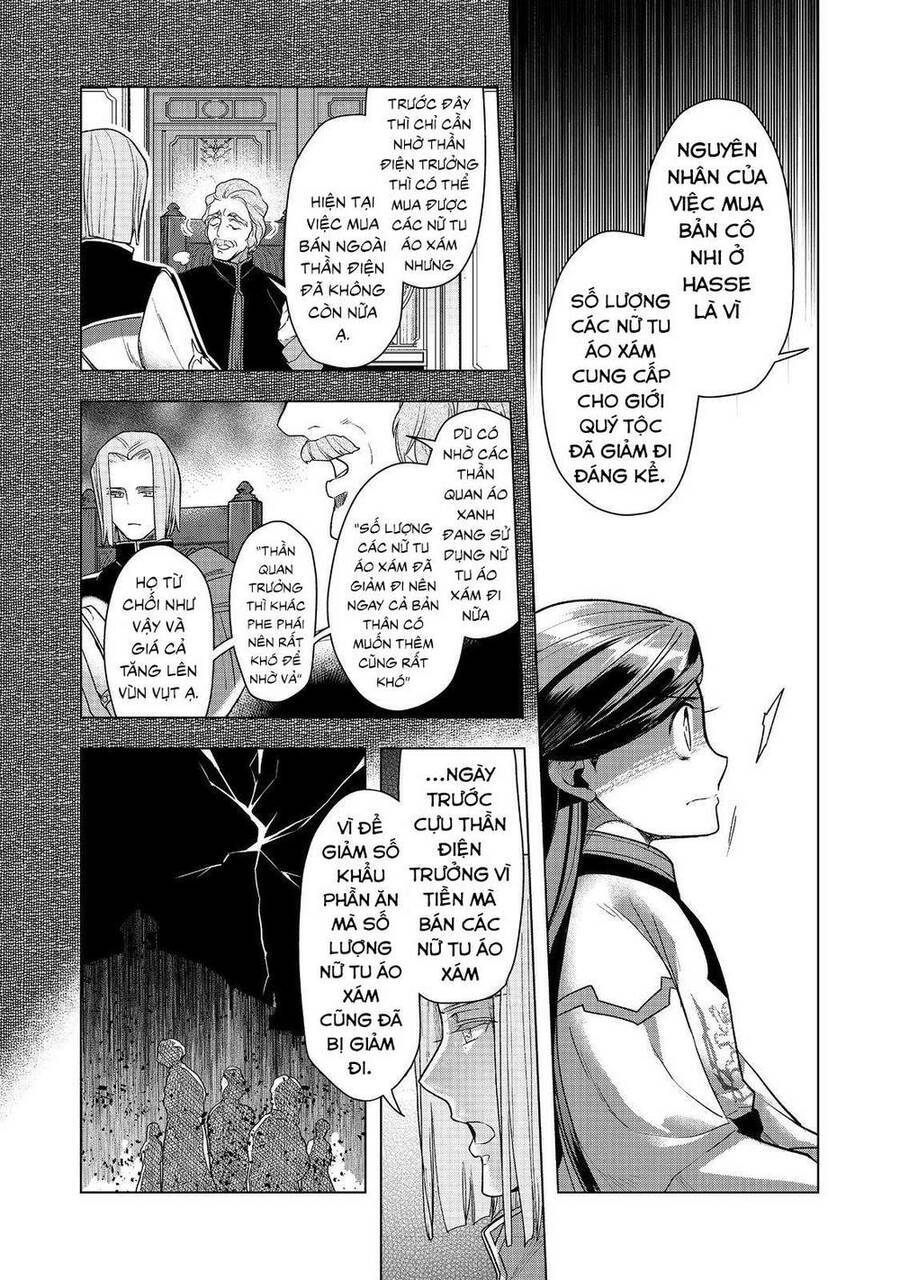 Honzuki No Gekokujou : Dai 3-Bu Ryouchi Ni Hon O Hirogeyou ! Chương 36 Ảnh 20