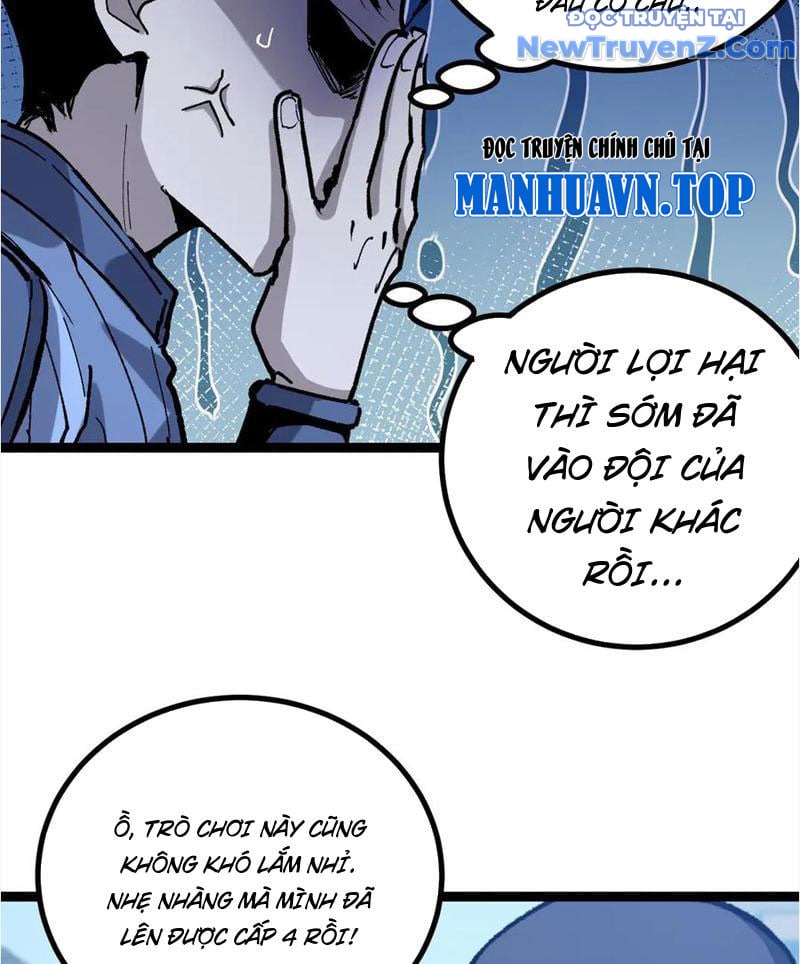 Các Nữ Sư Tôn Đều Muốn Chiếm Hữu Ta Chương 15 Ảnh 51
