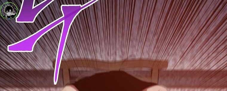 Huyền Thoại Tu La Độc Long Chương 122 Ảnh 23