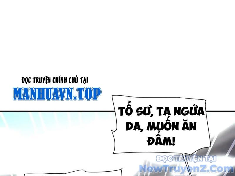 Bắt Đầu Chấn Kinh Nữ Đế Lão Bà, Ta Vô Địch! Chương 79 Ảnh 54
