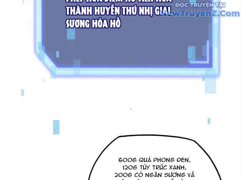 Ngự Thú: Ta Có Thế Thấy Toàn Bộ Chi Tiết Tiến Hóa Chương 17 Ảnh 58