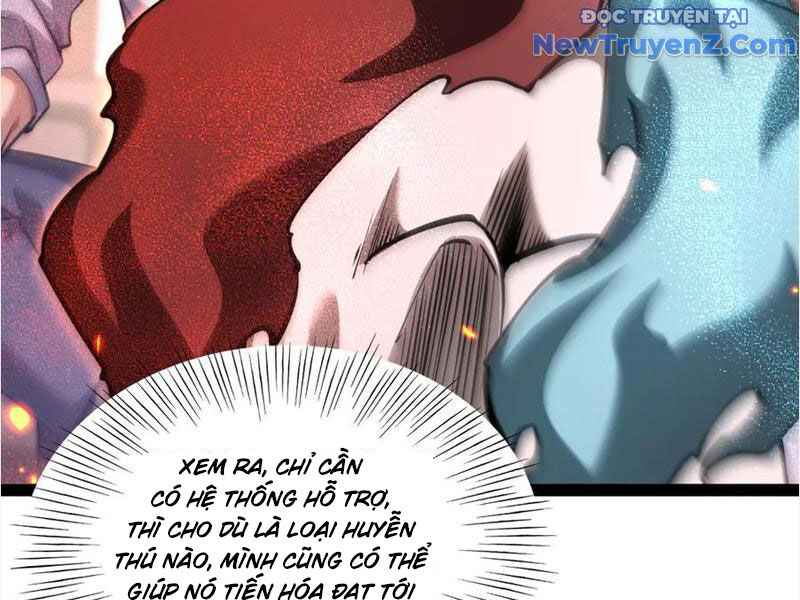 Ngự Thú: Ta Có Thế Thấy Toàn Bộ Chi Tiết Tiến Hóa Chương 17 Ảnh 114