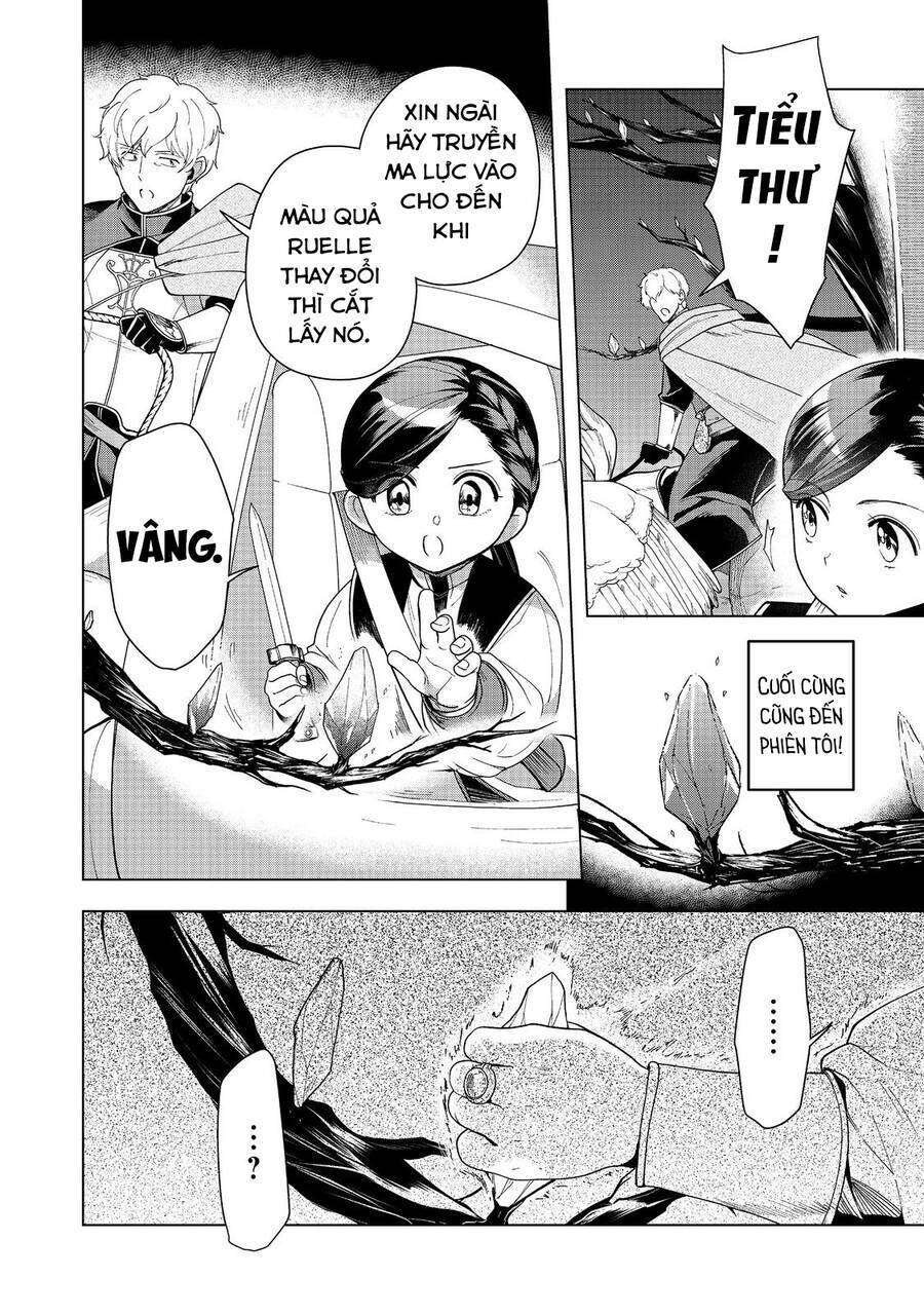 Honzuki No Gekokujou : Dai 3-Bu Ryouchi Ni Hon O Hirogeyou ! Chương 40 Ảnh 25