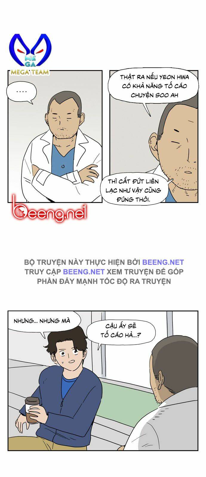 Con Gái Tôi Là Zombie Chương 25 Ảnh 4