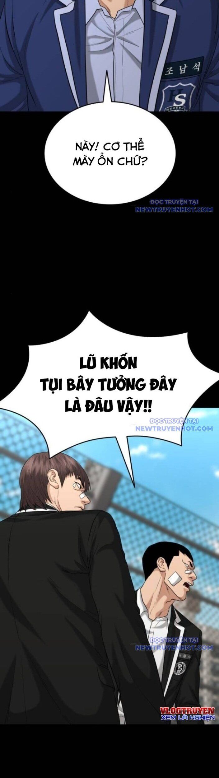 Minh Vương Chương 17 Ảnh 17