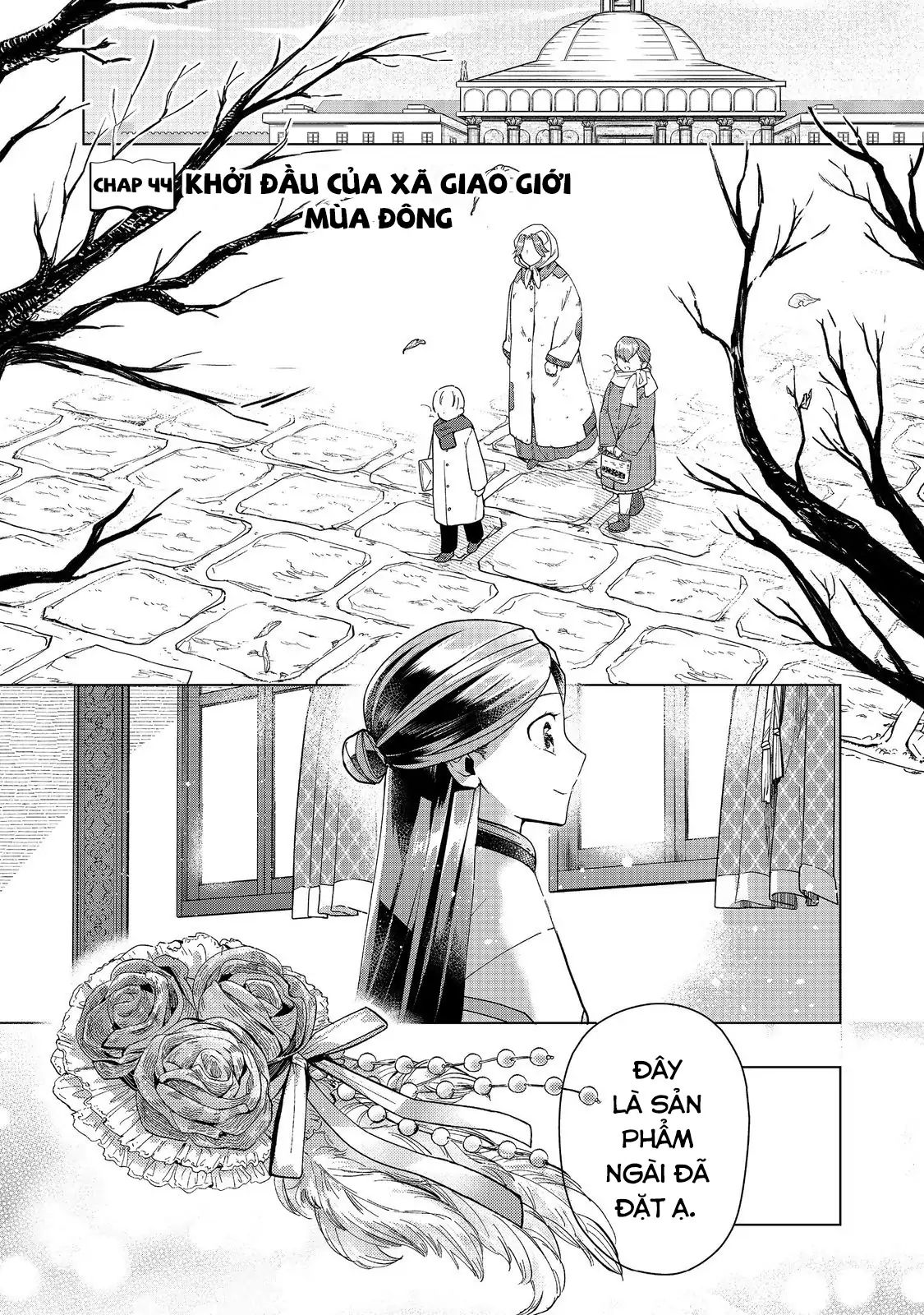 Honzuki No Gekokujou : Dai 3-Bu Ryouchi Ni Hon O Hirogeyou ! Chương 44 Ảnh 3