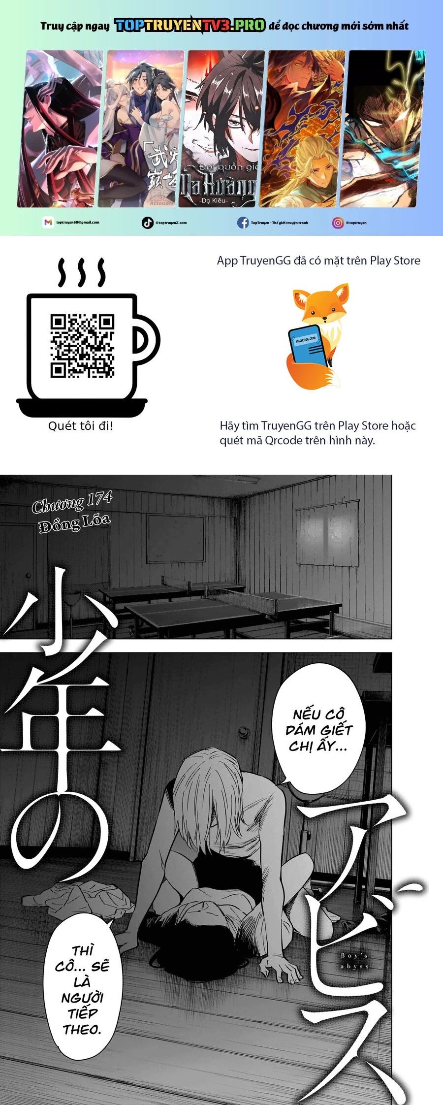 Shounen No Abyss Chương 174 Ảnh 3
