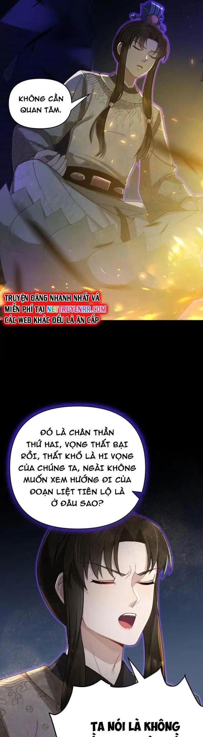 Nương Tử Nhà Ta Là Bạo Quân Nữ Đế Trong Tương Lai Chương 66 Ảnh 4