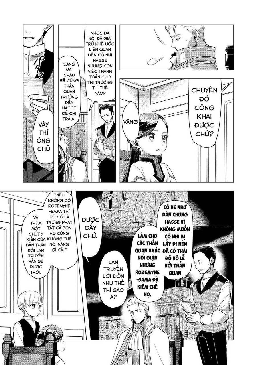 Honzuki No Gekokujou : Dai 3-Bu Ryouchi Ni Hon O Hirogeyou ! Chương 37 Ảnh 12