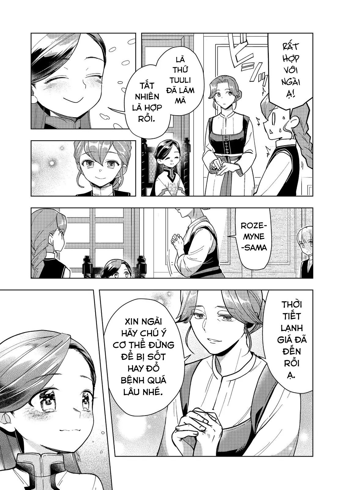 Honzuki No Gekokujou : Dai 3-Bu Ryouchi Ni Hon O Hirogeyou ! Chương 44 Ảnh 5