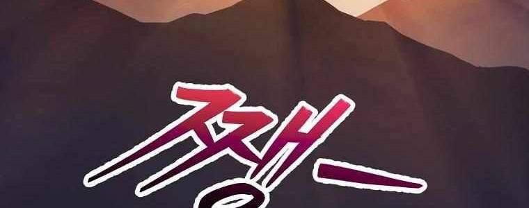 Huyền Thoại Tu La Độc Long Chương 126 Ảnh 196