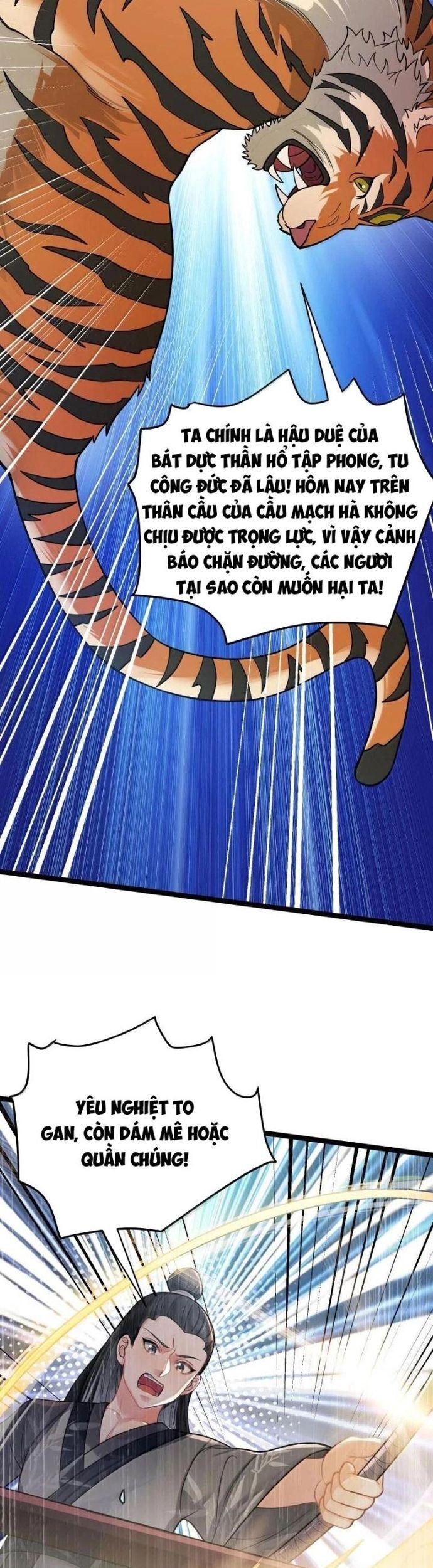 Nương Tử Nhà Ta Là Bạo Quân Nữ Đế Trong Tương Lai Chương 69 Ảnh 19
