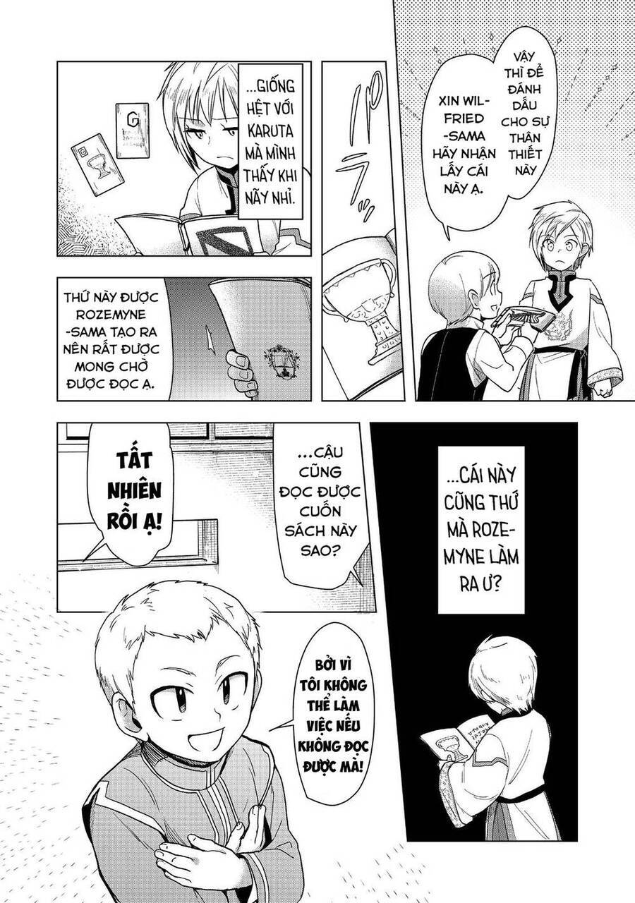 Honzuki No Gekokujou : Dai 3-Bu Ryouchi Ni Hon O Hirogeyou ! Chương 33 Ảnh 19