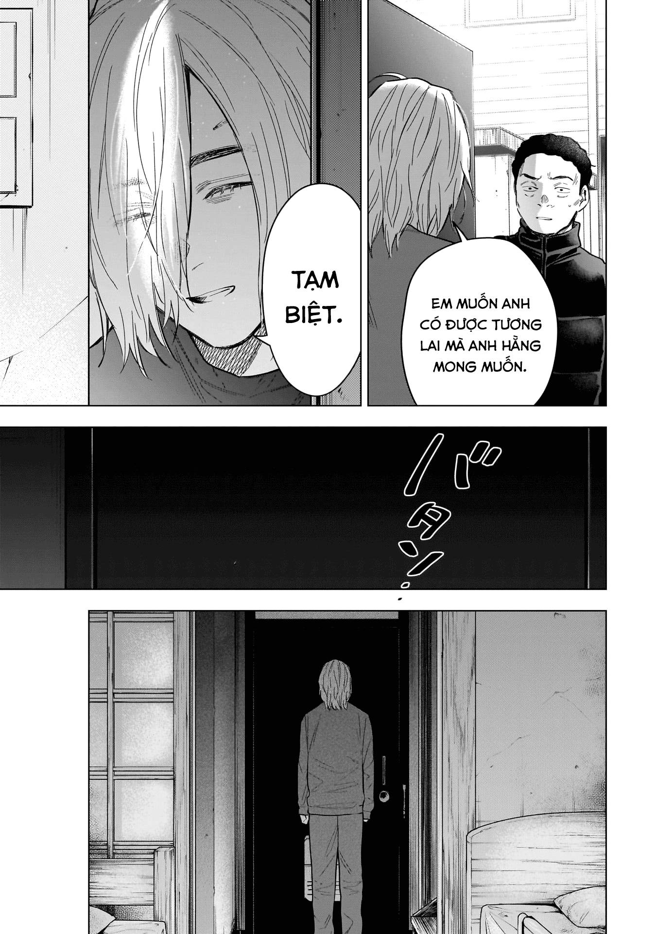 Shounen No Abyss Chương 160 Ảnh 7