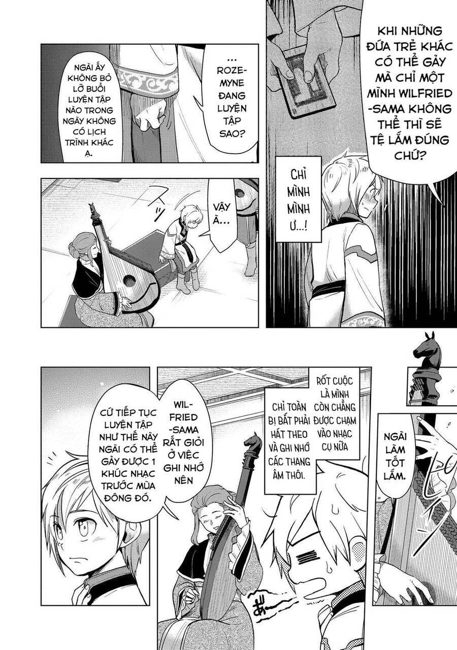 Honzuki No Gekokujou : Dai 3-Bu Ryouchi Ni Hon O Hirogeyou ! Chương 34 Ảnh 11