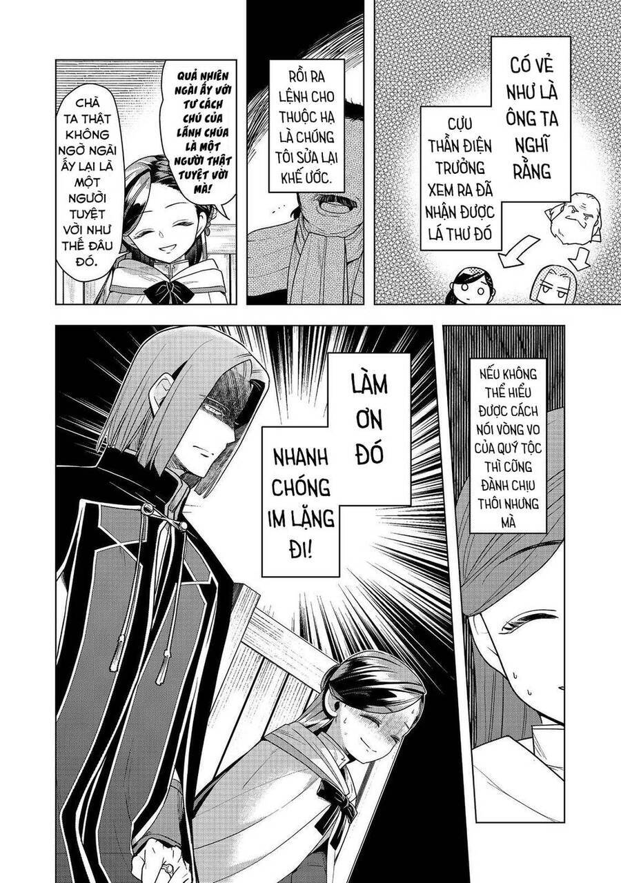 Honzuki No Gekokujou : Dai 3-Bu Ryouchi Ni Hon O Hirogeyou ! Chương 37 Ảnh 27