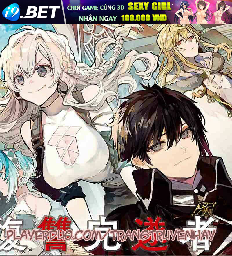 Fukushuu Kansuisha No Jinsei Nishuume Isekaitan Chương 8 Ảnh 2