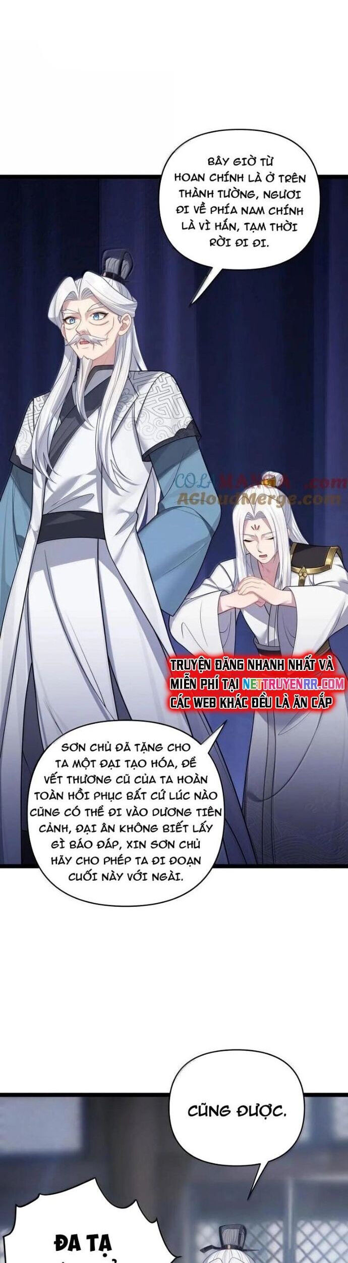 Nương Tử Nhà Ta Là Bạo Quân Nữ Đế Trong Tương Lai Chương 70 Ảnh 24