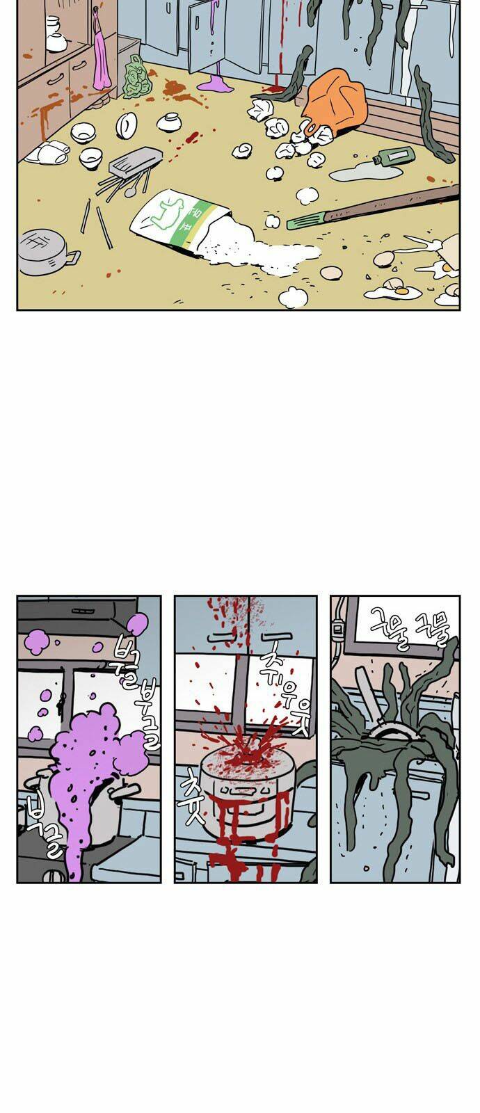 Con Gái Tôi Là Zombie Chương 21 Ảnh 26