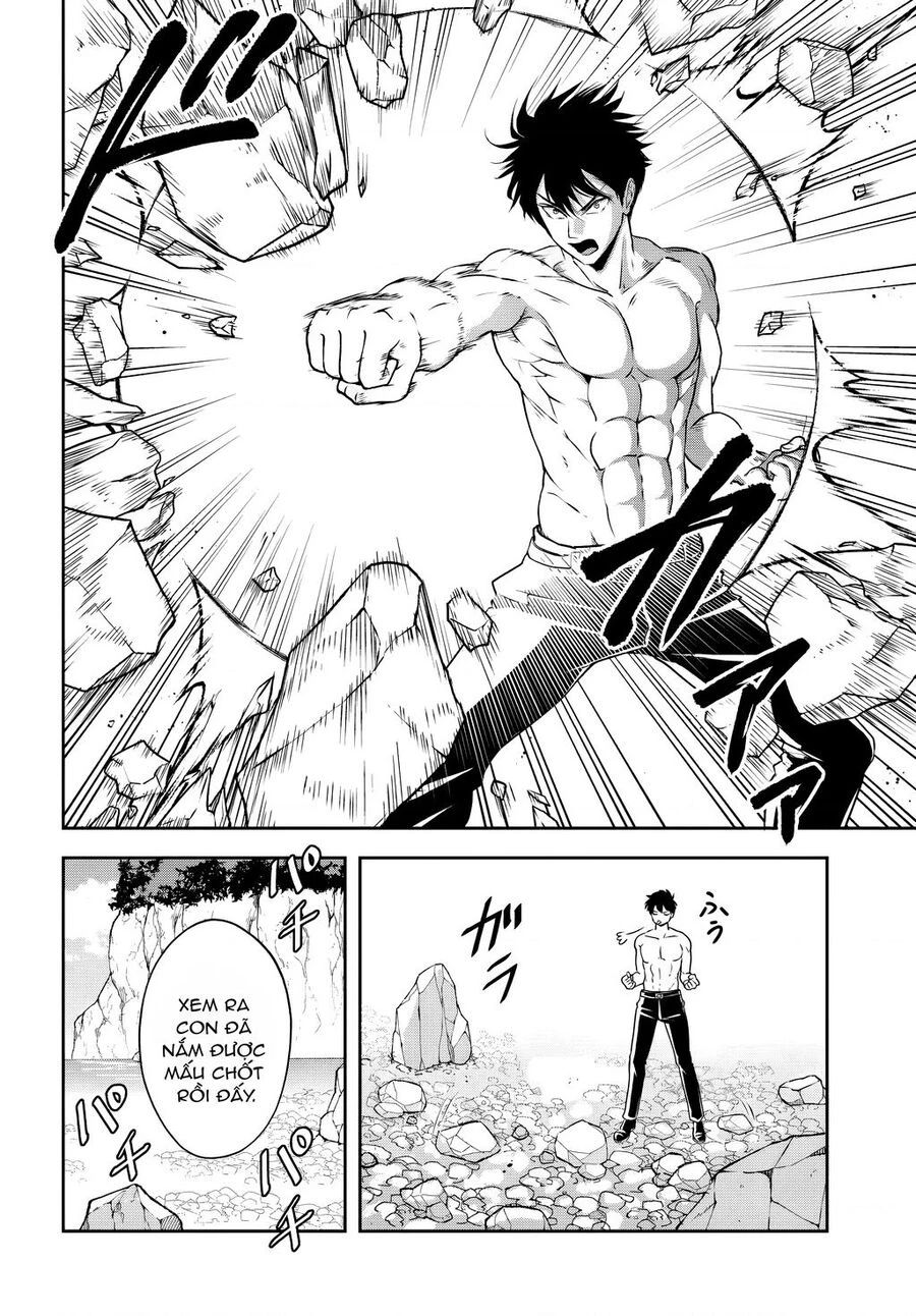 Sono Akuyaku Kizoku, Mama Heroine Ga Suki Sugiru ~Shinshi Na Doryoku De Saikyou To Nari Fuguu Na Oshi Chara Tasukemakuru~ Chương 11 Ảnh 5