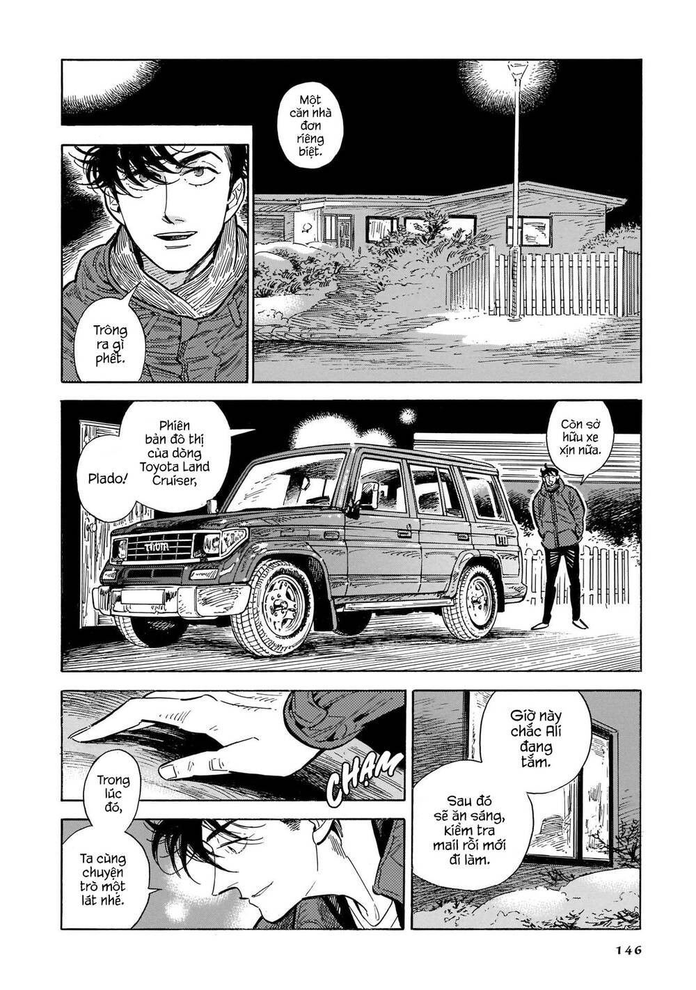 Hokuhokusei Ni Kumo To Ike Chương 40 Ảnh 9