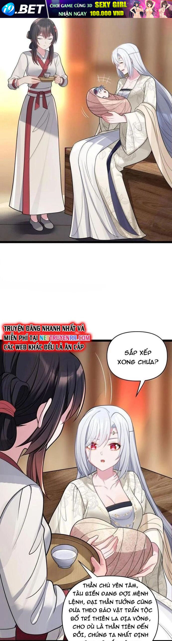 Nương Tử Nhà Ta Là Bạo Quân Nữ Đế Trong Tương Lai Chương 69 Ảnh 30
