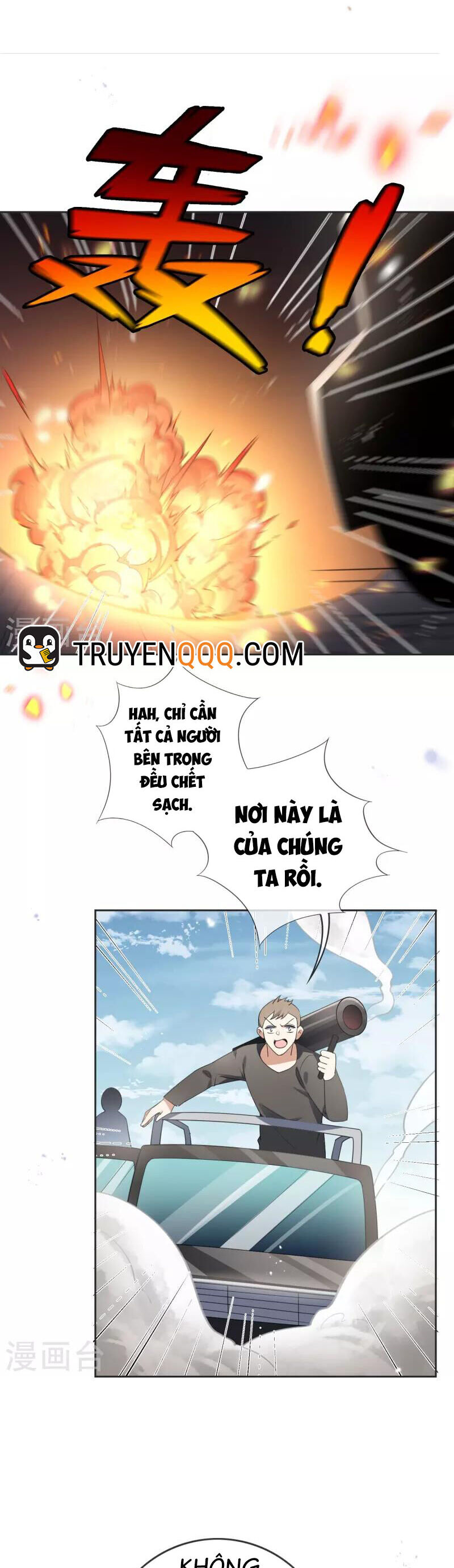 Mạt Thế Cùng Bạn Gái Zombie Chương 112 Ảnh 18