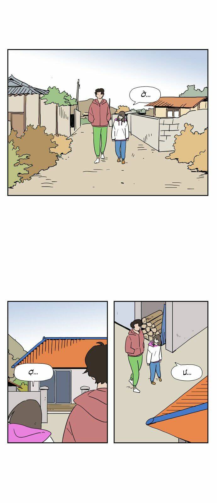 Con Gái Tôi Là Zombie Chương 21 Ảnh 3