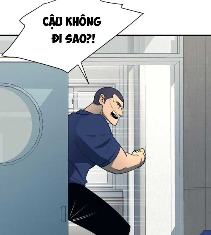CuộC Sống Học Đường Của Đội Trưởng Quận Chương 21 Ảnh 45
