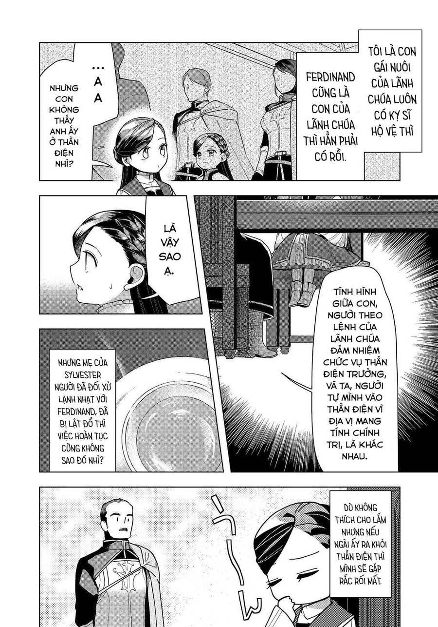 Honzuki No Gekokujou : Dai 3-Bu Ryouchi Ni Hon O Hirogeyou ! Chương 32 Ảnh 17