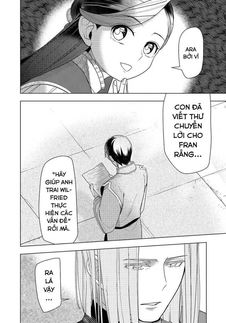 Honzuki No Gekokujou : Dai 3-Bu Ryouchi Ni Hon O Hirogeyou ! Chương 32 Ảnh 31