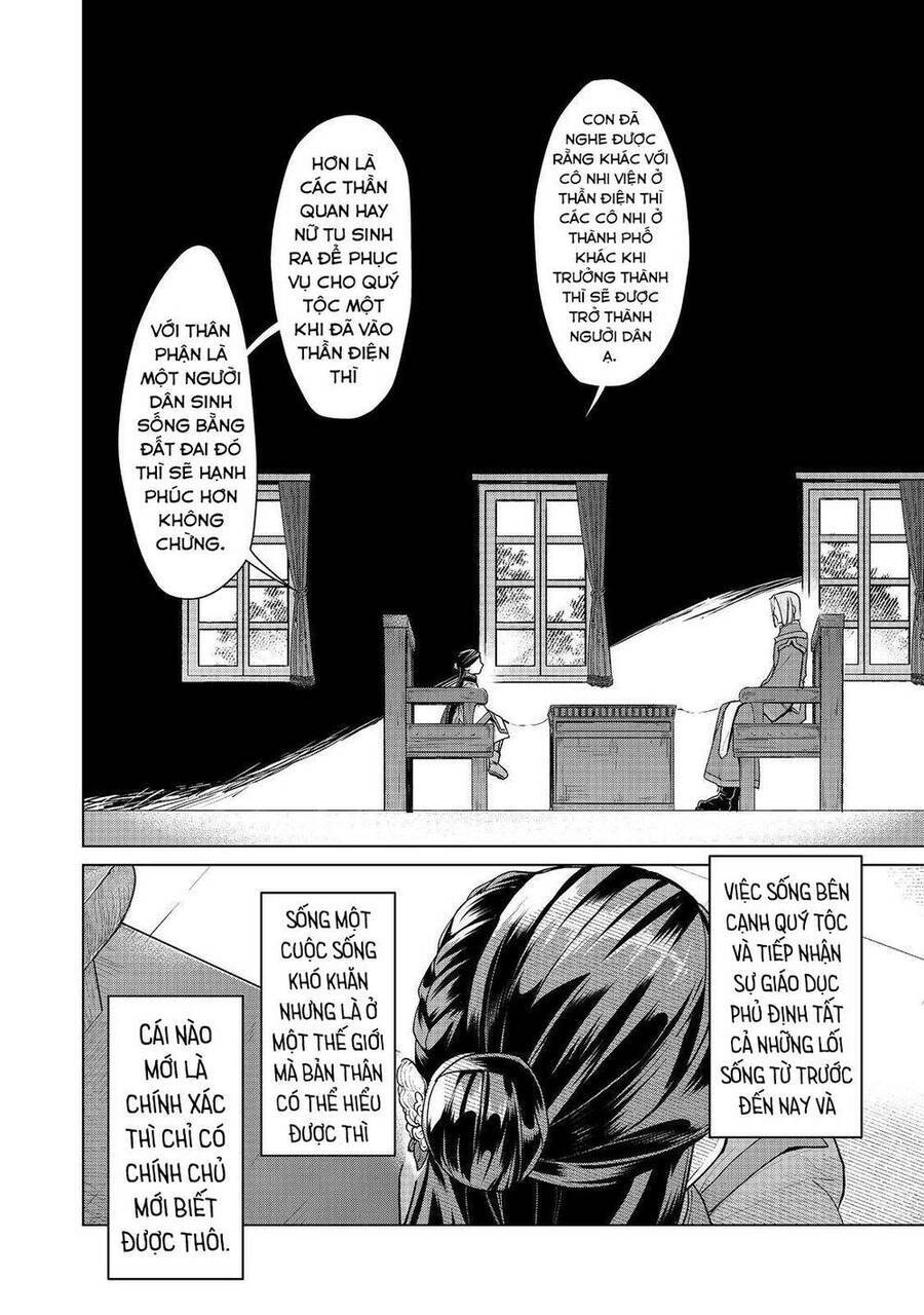 Honzuki No Gekokujou : Dai 3-Bu Ryouchi Ni Hon O Hirogeyou ! Chương 36 Ảnh 26