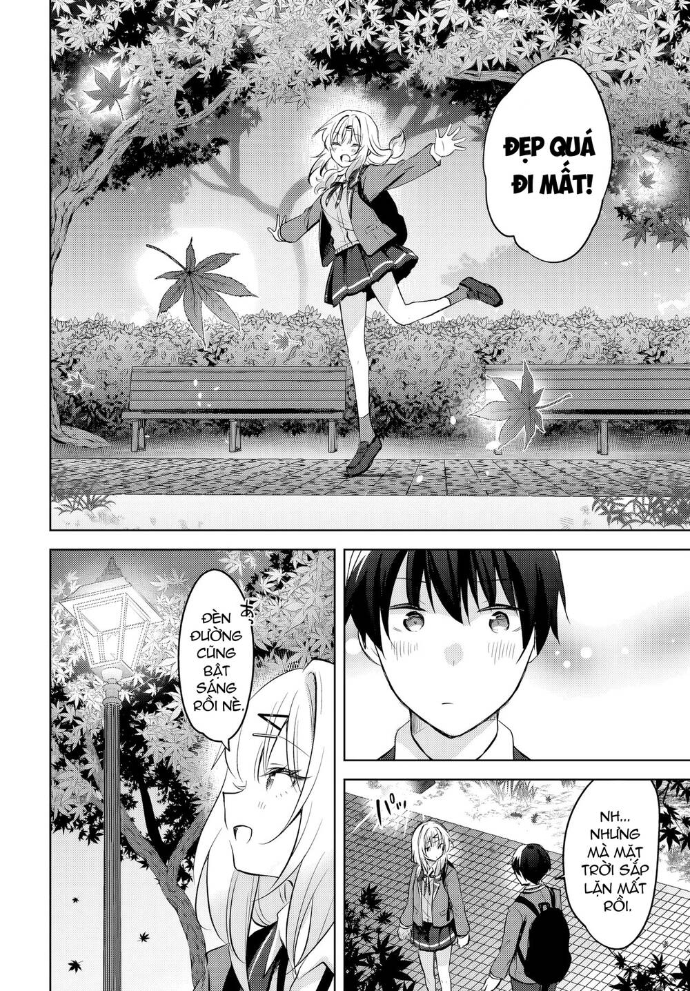 Ushiro No Seki No Gyaru Ni Sukarete Shimatta Chương 11 Ảnh 6