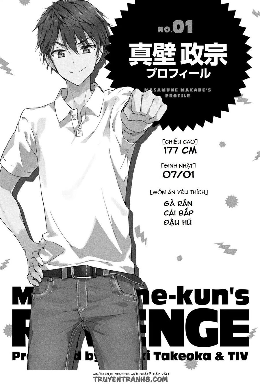 Masamune-Kun No Revenge Chương 50.1 Ảnh 5