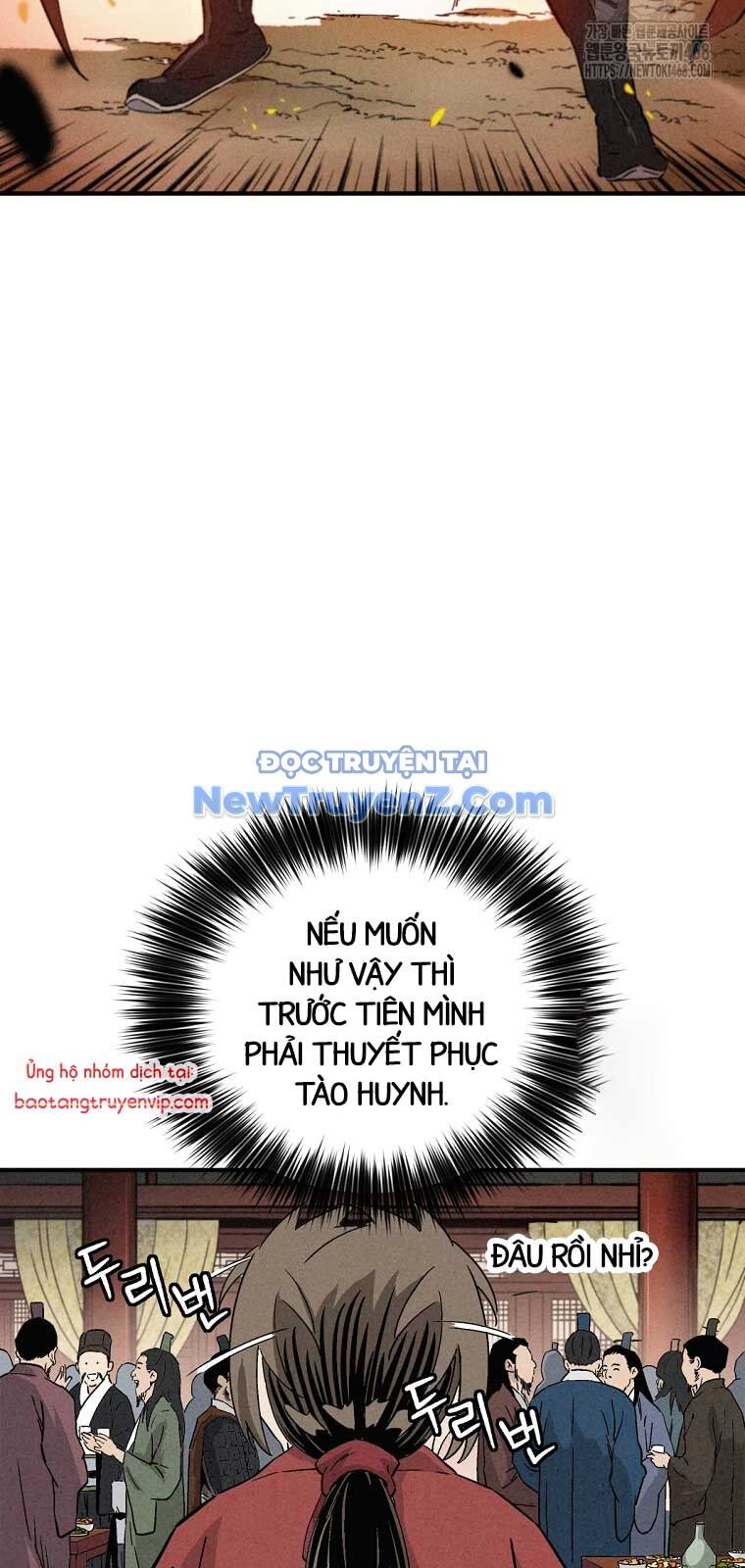 Trọng Sinh Thành Thần Y Thời Tam Quốc Chương 157.1 Ảnh 33