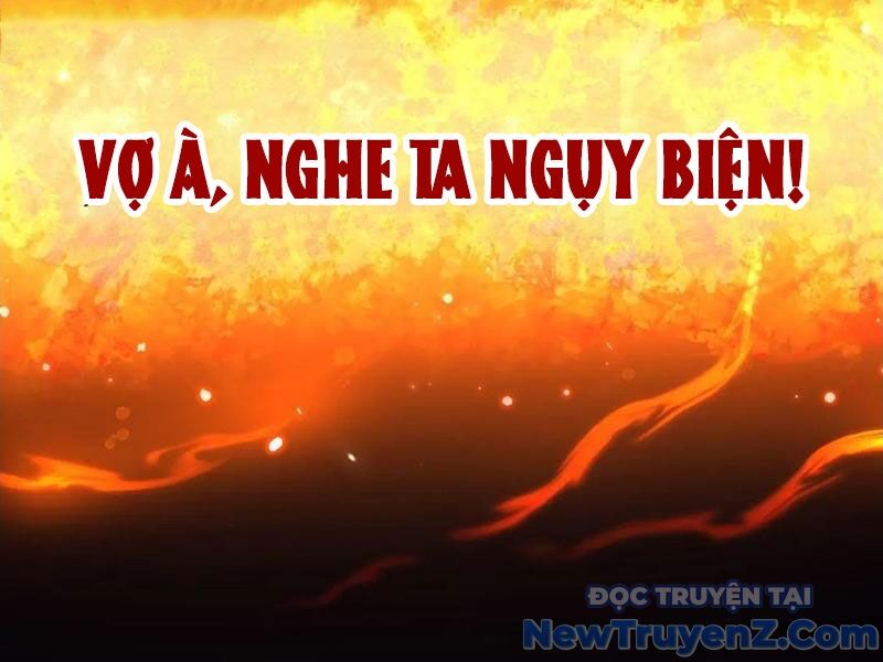 Bắt Đầu Chấn Kinh Nữ Đế Lão Bà, Ta Vô Địch! Chương 79 Ảnh 176